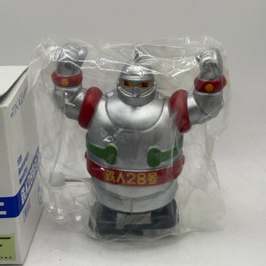 Osaka Tin Toy Limited Edition Tetsujin 28-go Mini Silver Edition FRENLY BRICKS - Open 7 Days
