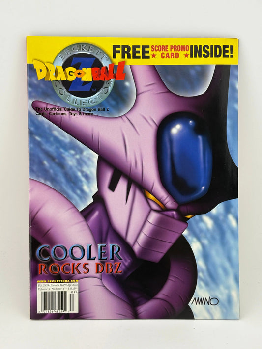 Beckett Collectors Dragon Ball Z Magazine Volume 3 Number 4 Cooler FRENLY BRICKS - Open 7 Days