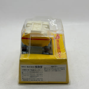 Choro Q Showa Shell Oil Tanker Truck Factory Sealed Brandnew With Orig Packaging FRENLY BRICKS - Open 7 Days
