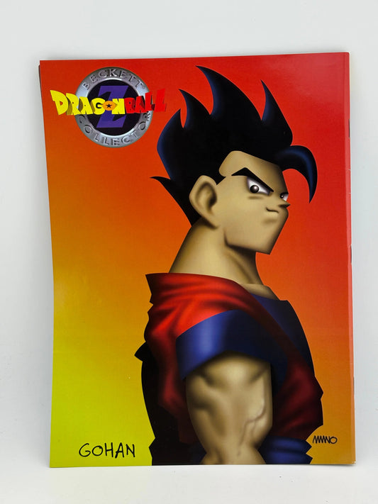 Beckett Collectors Dragon Ball Z Magazine Volume 3 Number 4 Cooler FRENLY BRICKS - Open 7 Days