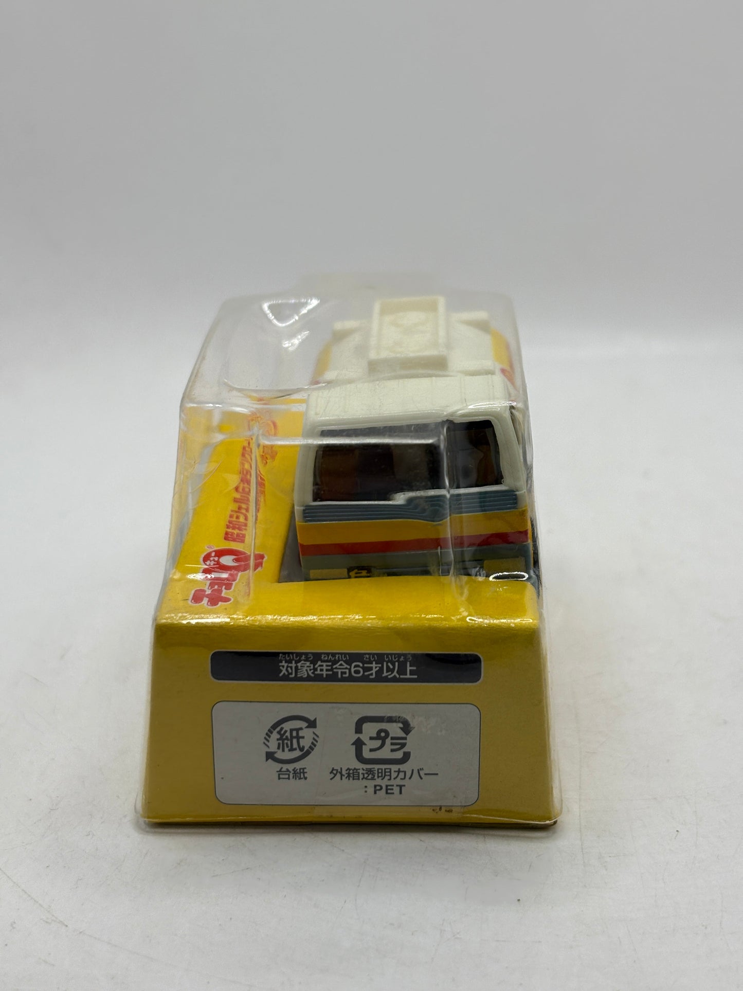 Choro Q Showa Shell Oil Tanker Truck Factory Sealed Brandnew With Orig Packaging FRENLY BRICKS - Open 7 Days