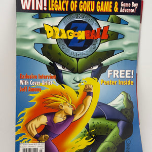 Beckett Collectors Dragon Ball Z Magazine Volume 3 Number 7 Gohan Cell FRENLY BRICKS - Open 7 Days