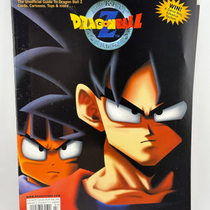 Beckett Collectors Dragon Ball Z Magazine Volume 2 Number 7 Father & Sons FRENLY BRICKS - Open 7 Days