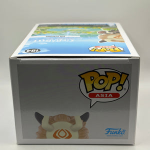 Funko POP! Asia Genshin Impact #184 Hilichurl Vinyl Figure FRENLY BRICKS - Open 7 Days