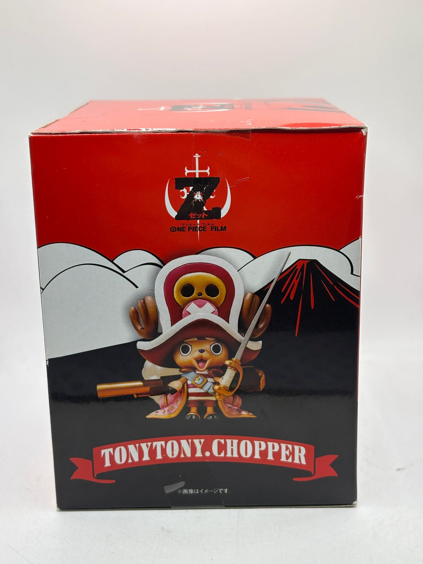 Figure Figuarts Zero Tony Chopper -One Piece Film Z Battle Uniform Ver. FRENLY BRICKS - Open 7 Days