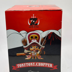 Figure Figuarts Zero Tony Chopper -One Piece Film Z Battle Uniform Ver. FRENLY BRICKS - Open 7 Days