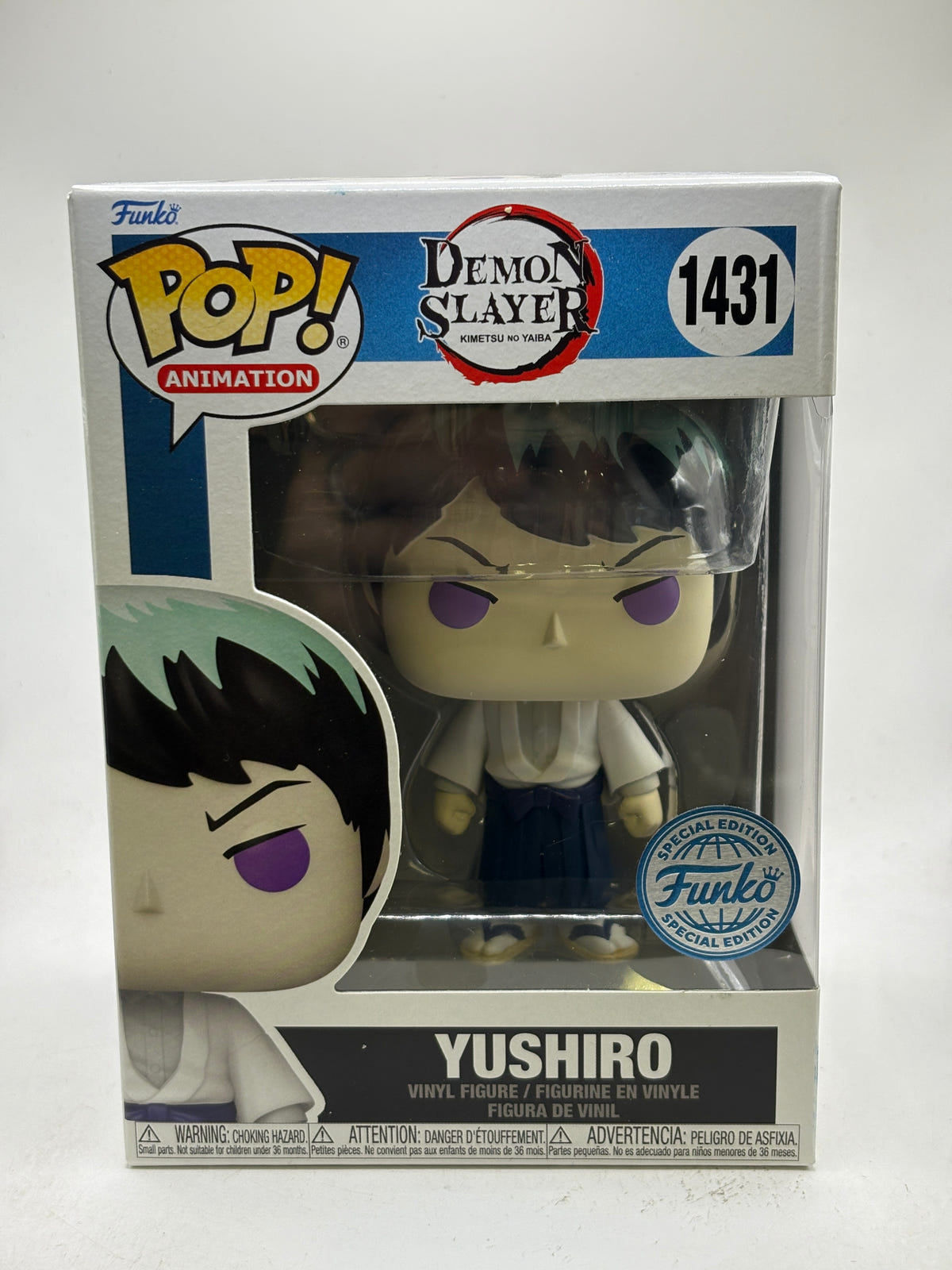 Funko POP! Animation Demon Slayer #1431 Yushiro Vinyl Figure Special Edition image 1