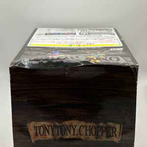 Banpresto One Piece DXF THE GRANDLINE MEN vol.14 Tony Tony Chopper FRENLY BRICKS - Open 7 Days