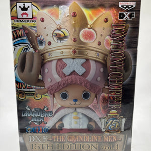 Banpresto THE GRANDLINE MEN Tony Tony Chopper DXF Figure FRENLY BRICKS - Open 7 Days
