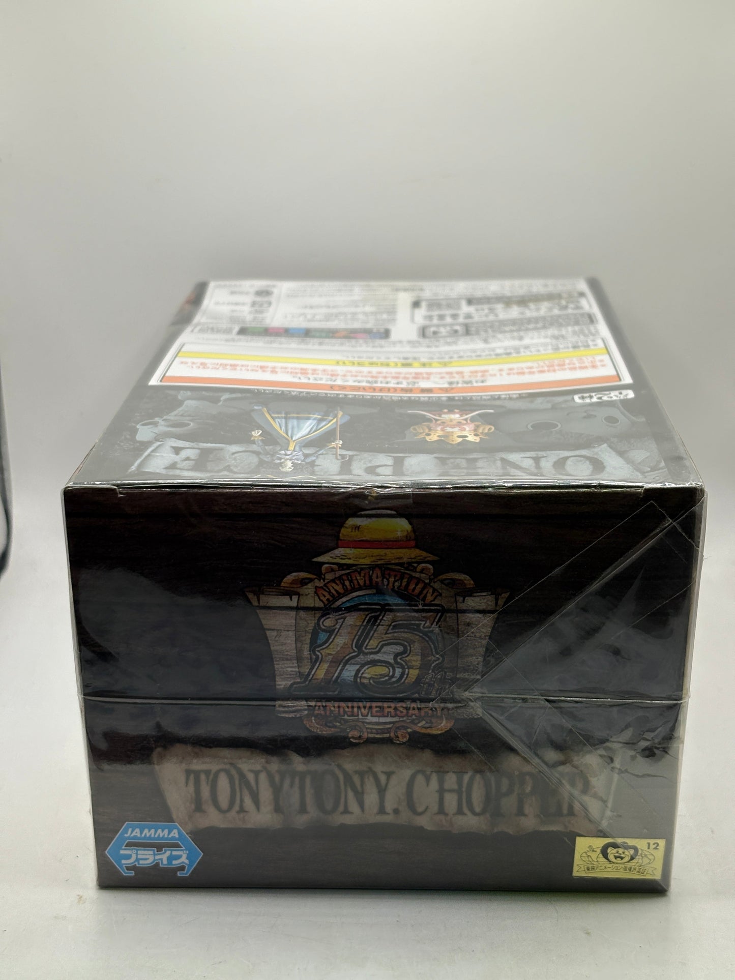 Banpresto THE GRANDLINE MEN Tony Tony Chopper DXF Figure FRENLY BRICKS - Open 7 Days
