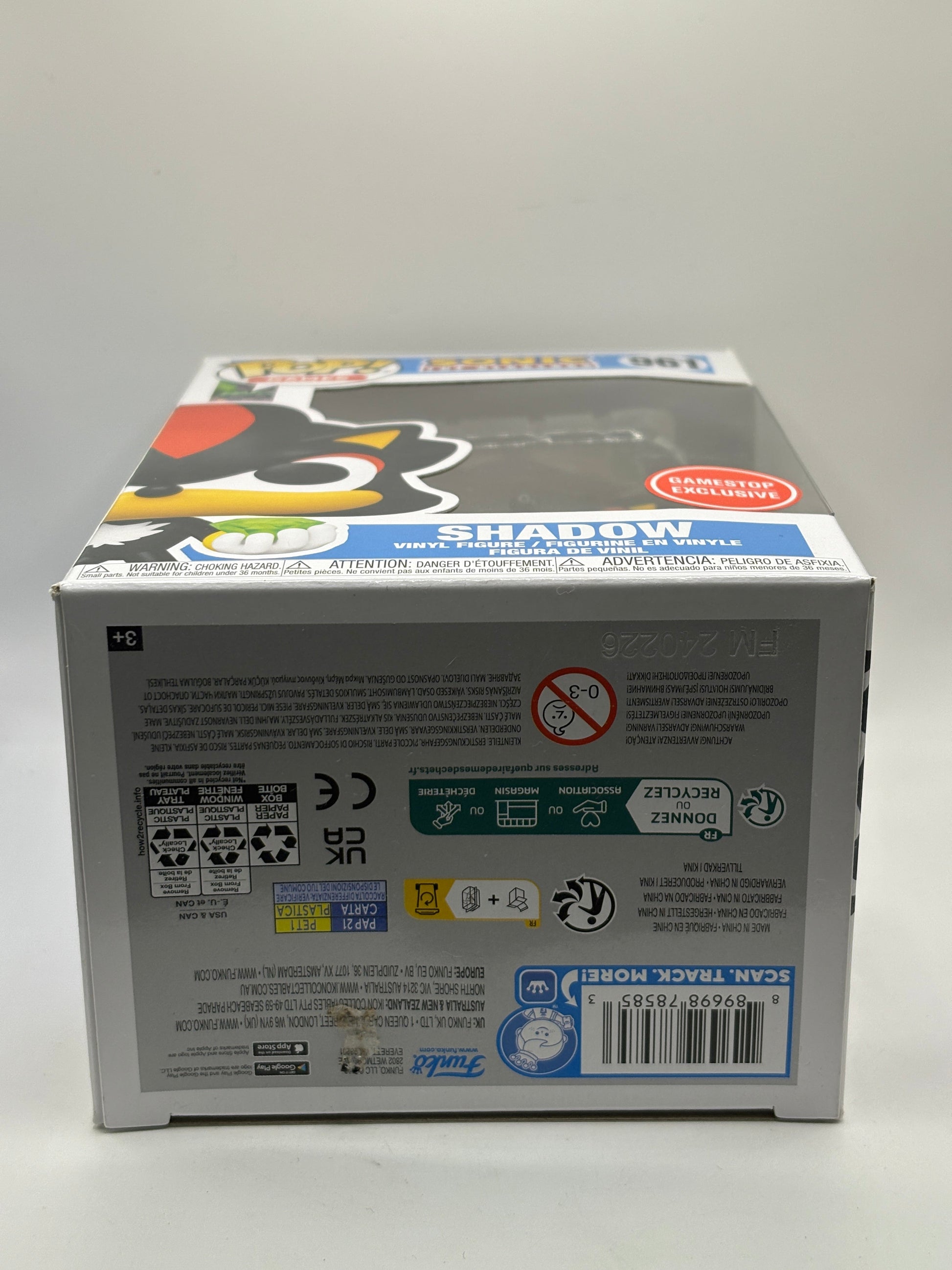 Funko POP! Games Sonic the Hedgehog #961 Shadow Gamestop Exclusive FRENLY BRICKS - Open 7 Days