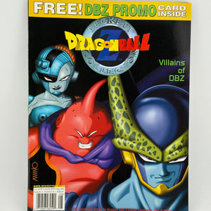 Beckett Collectors Dragon Ball Z Volume 3 Number 8 Villains of DBz FRENLY BRICKS - Open 7 Days