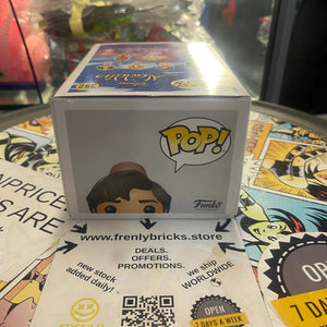 Funko POP! Disney Aladdin #352 FRENLY BRICKS - Open 7 Days