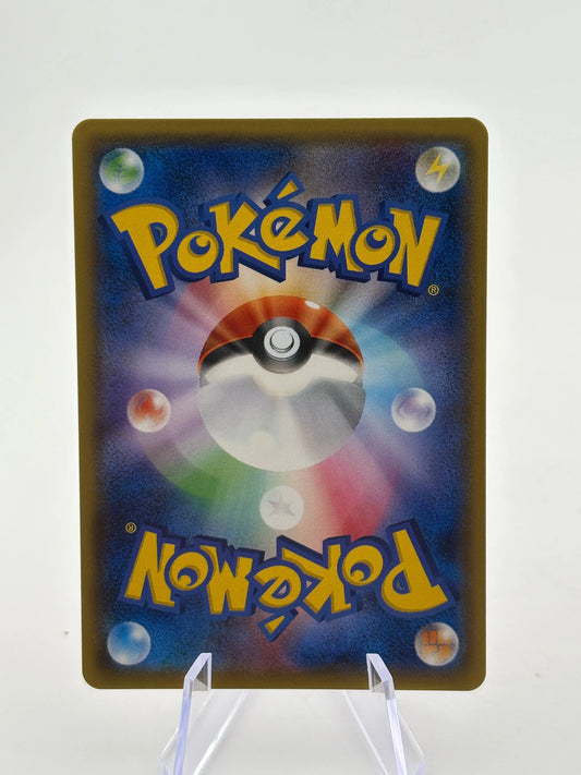 Pokemon TCG Japanese Best of XY - Alakazam EX 040/171 LP FRENLY BRICKS - Open 7 Days