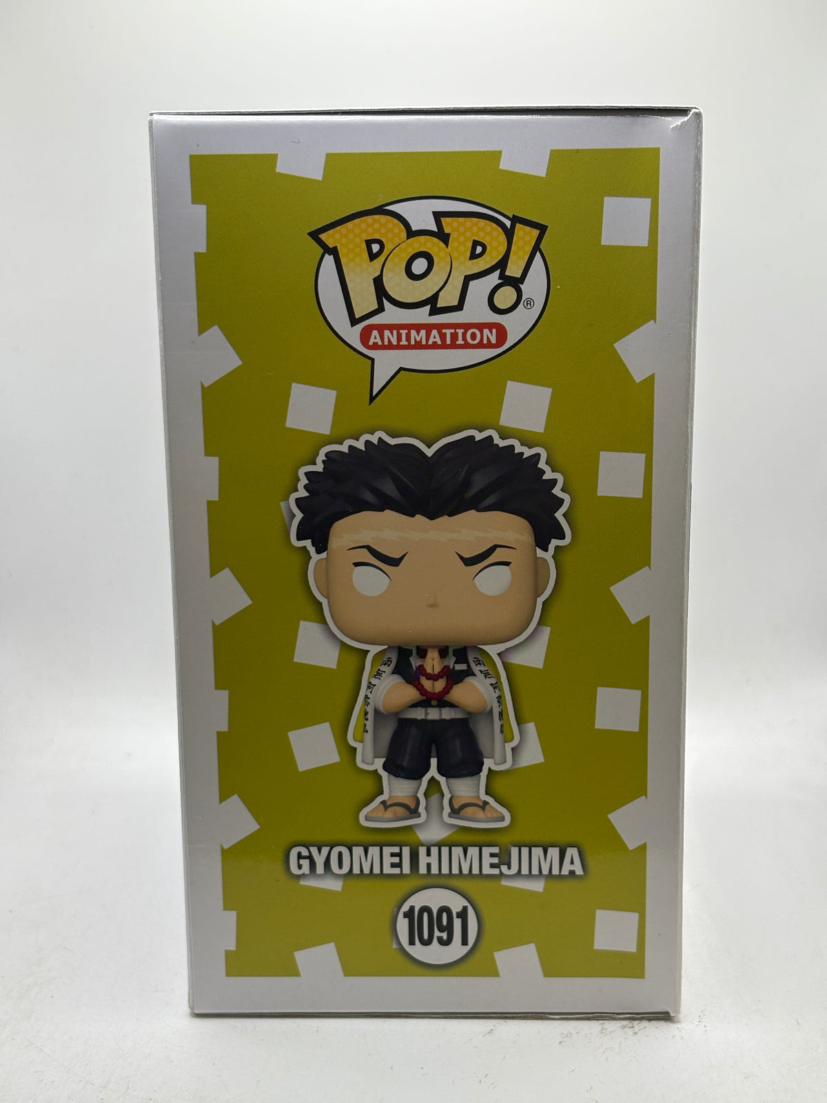 Funko POP! Animation Demon Slayer #1091 Gyomei Himejima Special Edition image 4