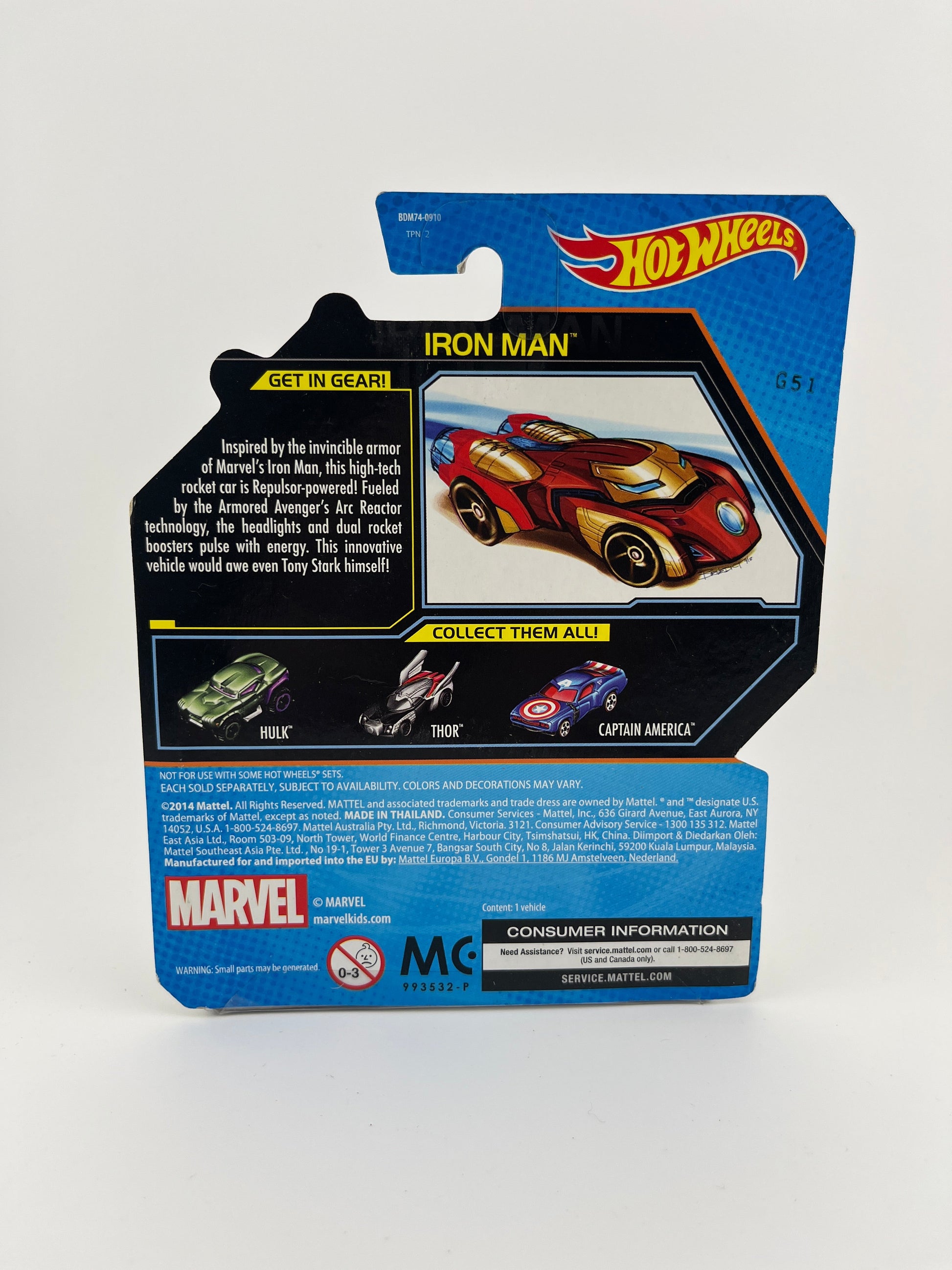 Hot Wheels 2014 - Character Cars- Marvel Iron - Man Car 1/64 Scale New in Box FRENLY BRICKS - Open 7 Days