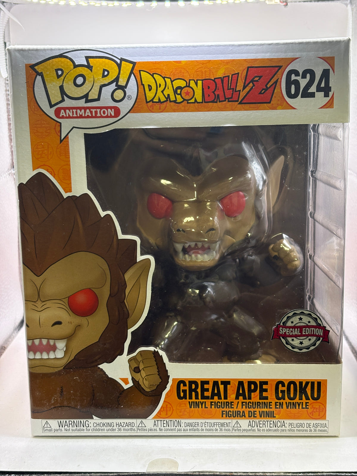 Funko POP! Animation Dragon Ball Z #624 Great Ape Goku Special Edition Vinyl Figure image 1