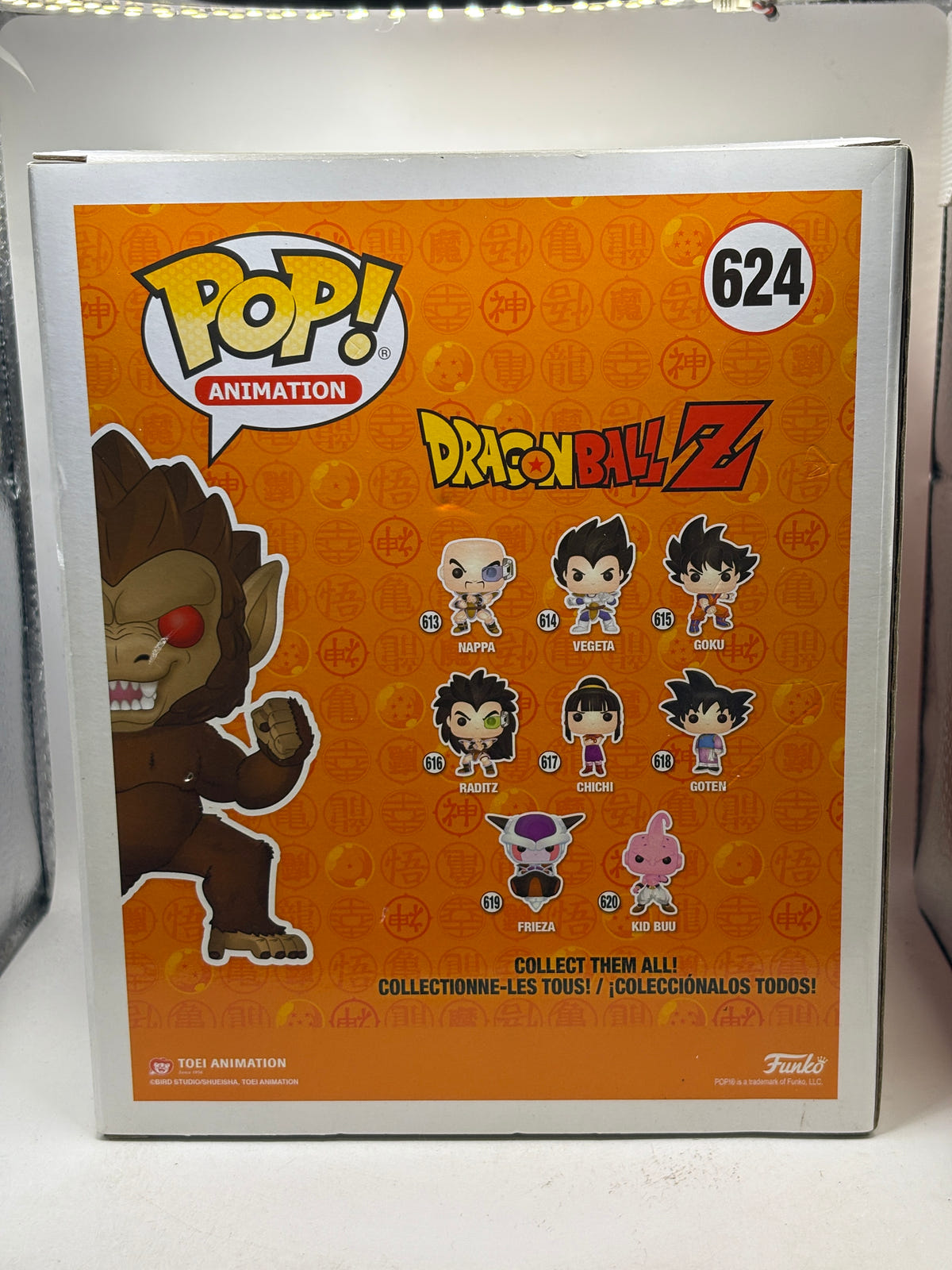 Funko POP! Animation Dragon Ball Z #624 Great Ape Goku Special Edition Vinyl Figure image 3