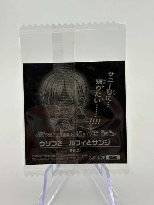 M1256 Sanji Best Scene #4 GR Holo Japanese One Piece Wafer Sticker Sealed FRENLY BRICKS - Open 7 Days