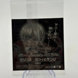 M1256 Sanji Best Scene #4 GR Holo Japanese One Piece Wafer Sticker Sealed FRENLY BRICKS - Open 7 Days