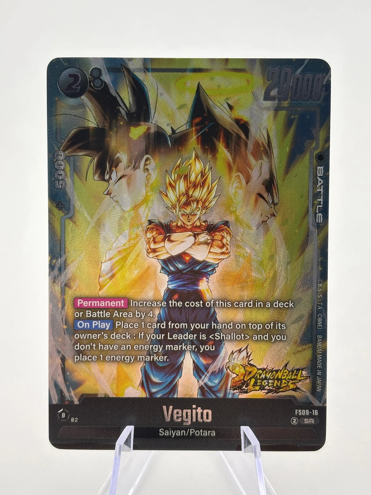 Dragon Ball Super Fusion World - Vegito FS09-16 SR LP DB Legends FRENLY BRICKS - Open 7 Days