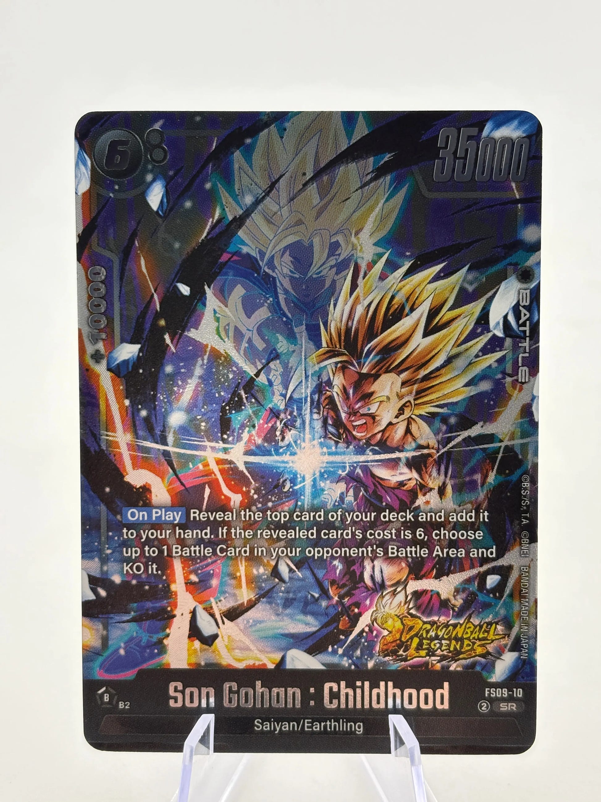 Dragon Ball Super Fusion World - Son Gohan : Childhood FS09-10 SR FRENLY BRICKS - Open 7 Days image 1