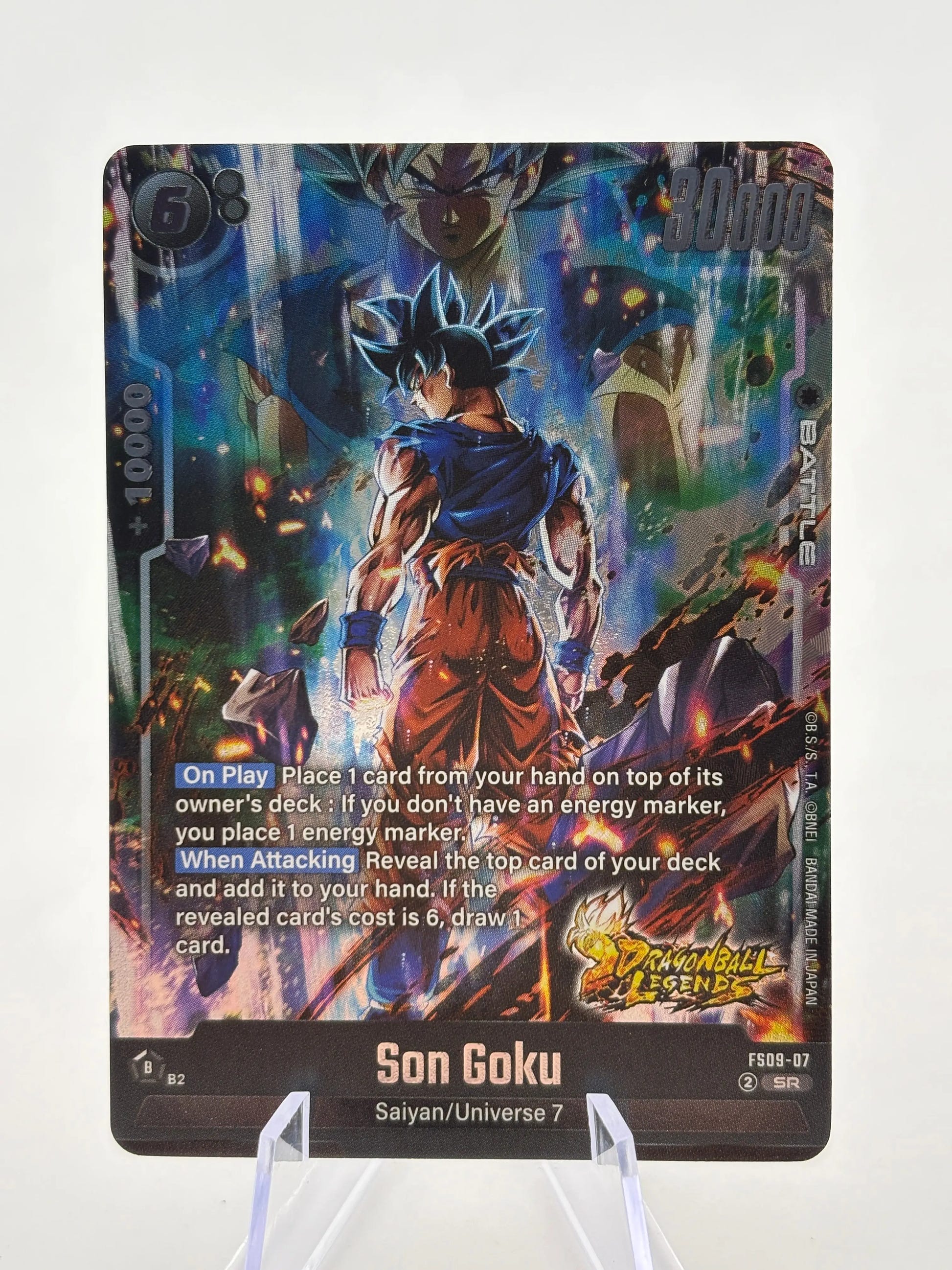 Dragon Ball Super Fusion World - Son Goku FS09-07 SR LP FRENLY BRICKS - Open 7 Days image 1