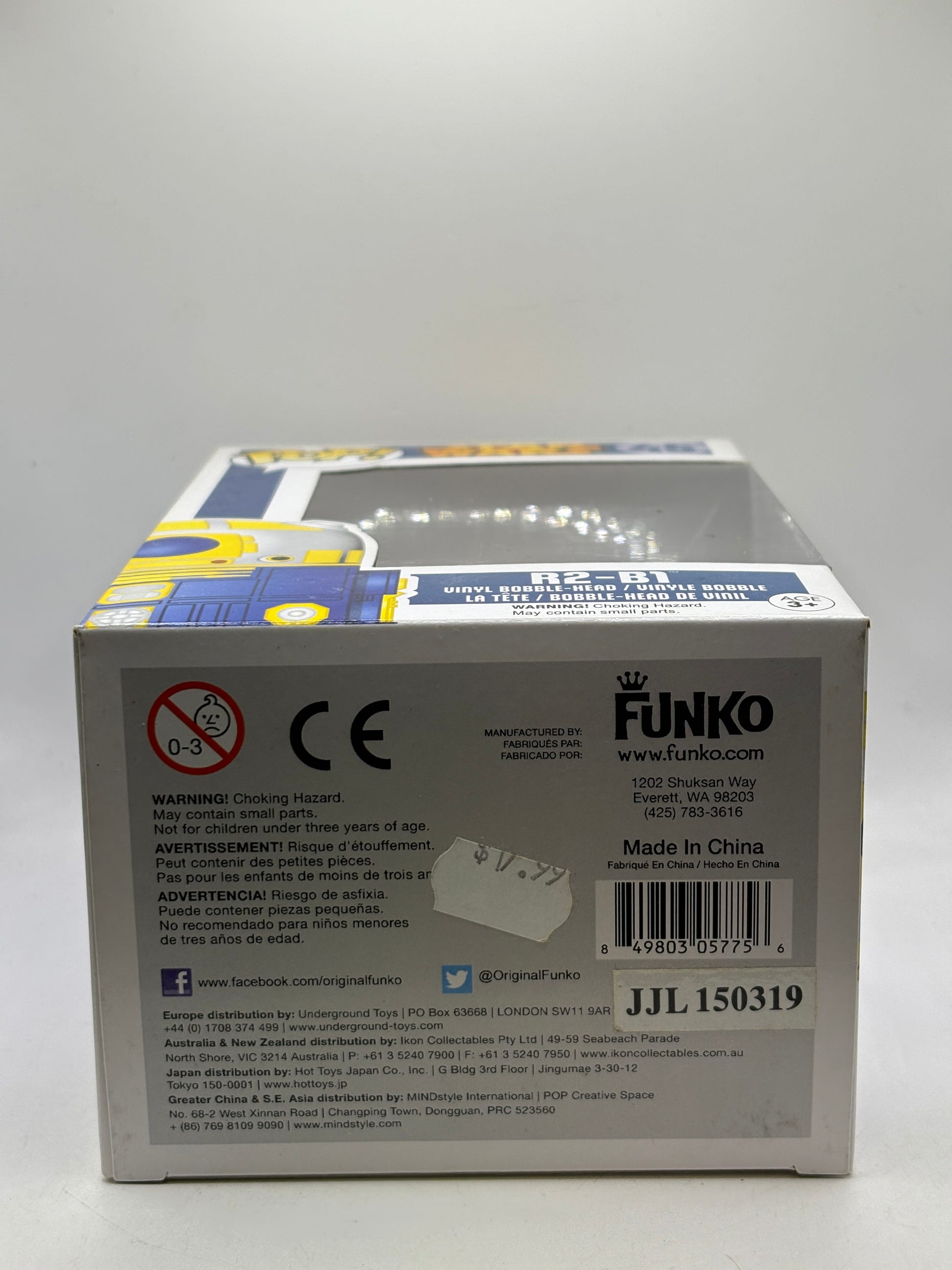 Funko POP! Star Wars #45 R2-B1 Vinyl Bobble-Head Blue Box image 6