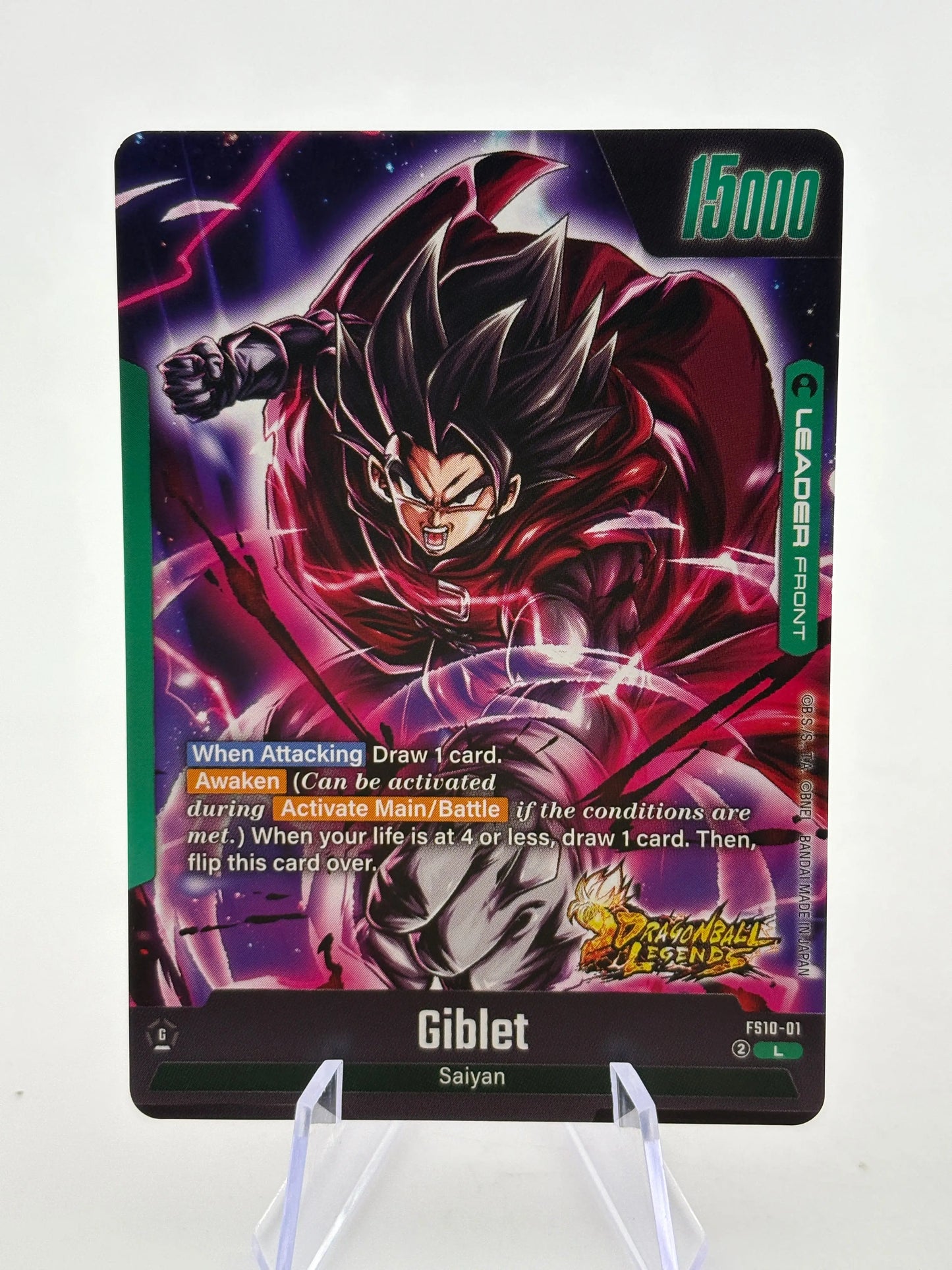 Dragon Ball Super Fusion World - Giblet FS10-01 Leader Holo DB Legends FRENLY BRICKS - Open 7 Days