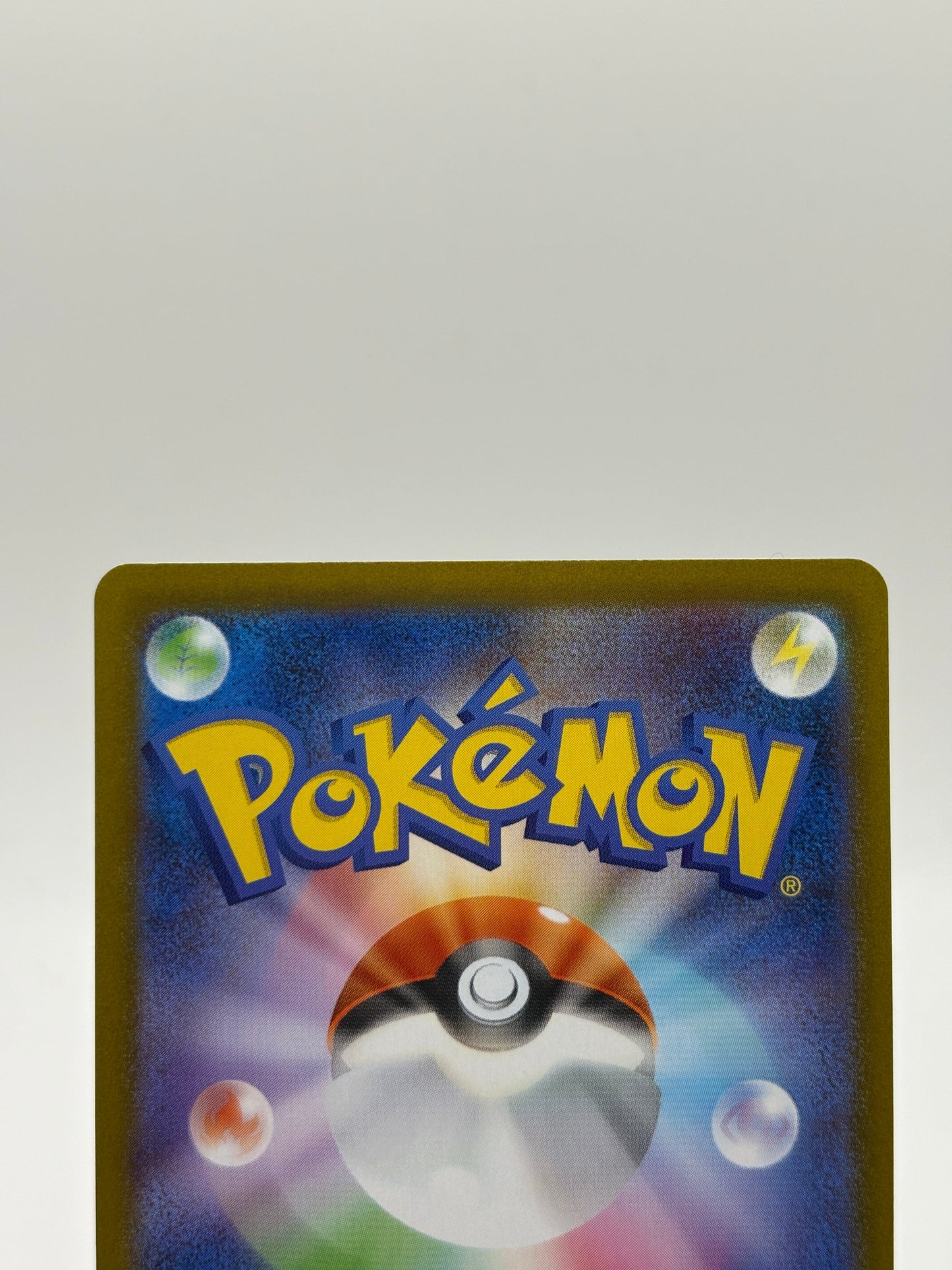Pokemon TCG Dawn 115/080  Japanese Inferno X SAR NM FRENLY BRICKS - Open 7 Days