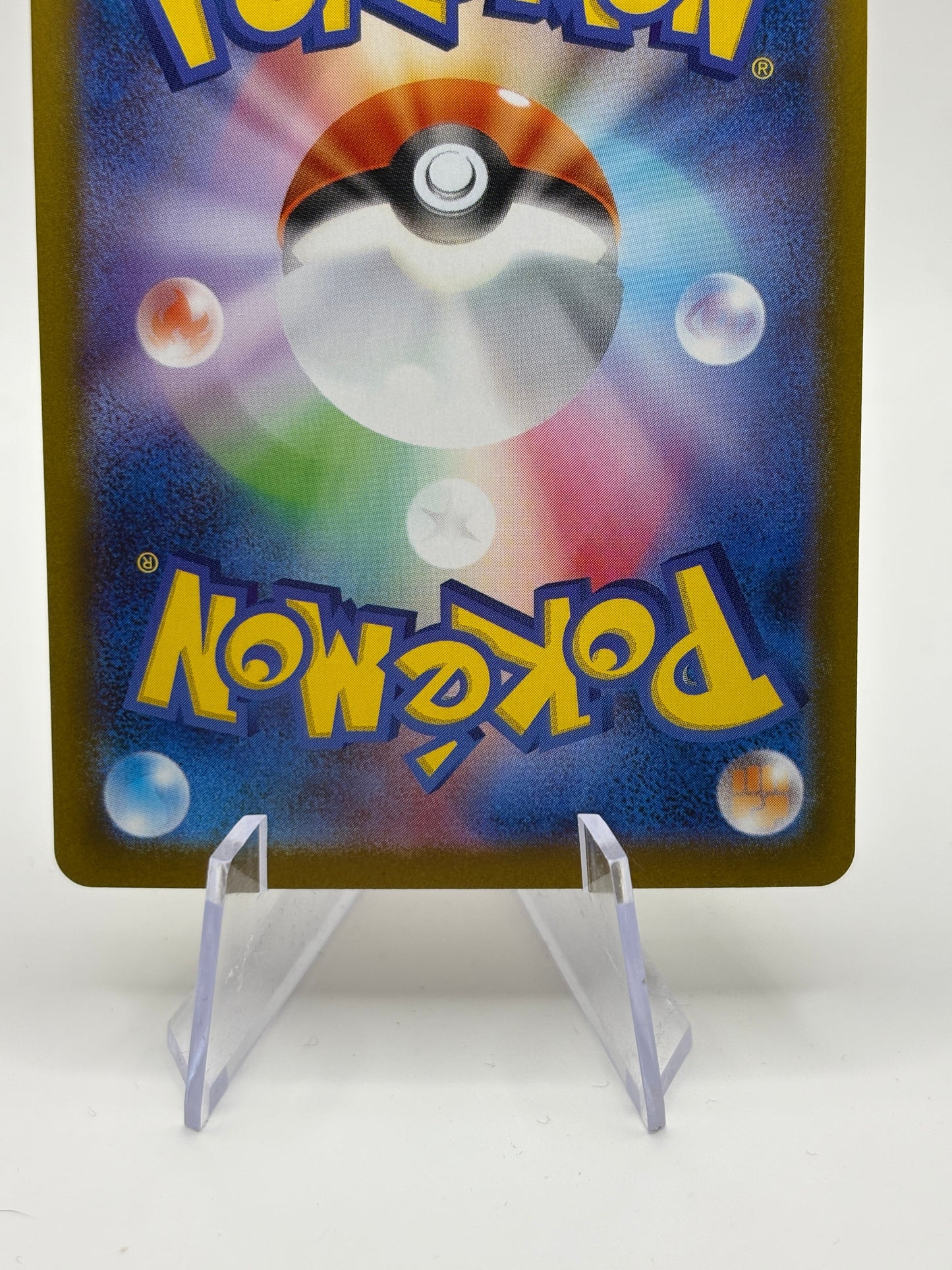 Pokemon TCG Dawn 115/080  Japanese Inferno X SAR NM FRENLY BRICKS - Open 7 Days