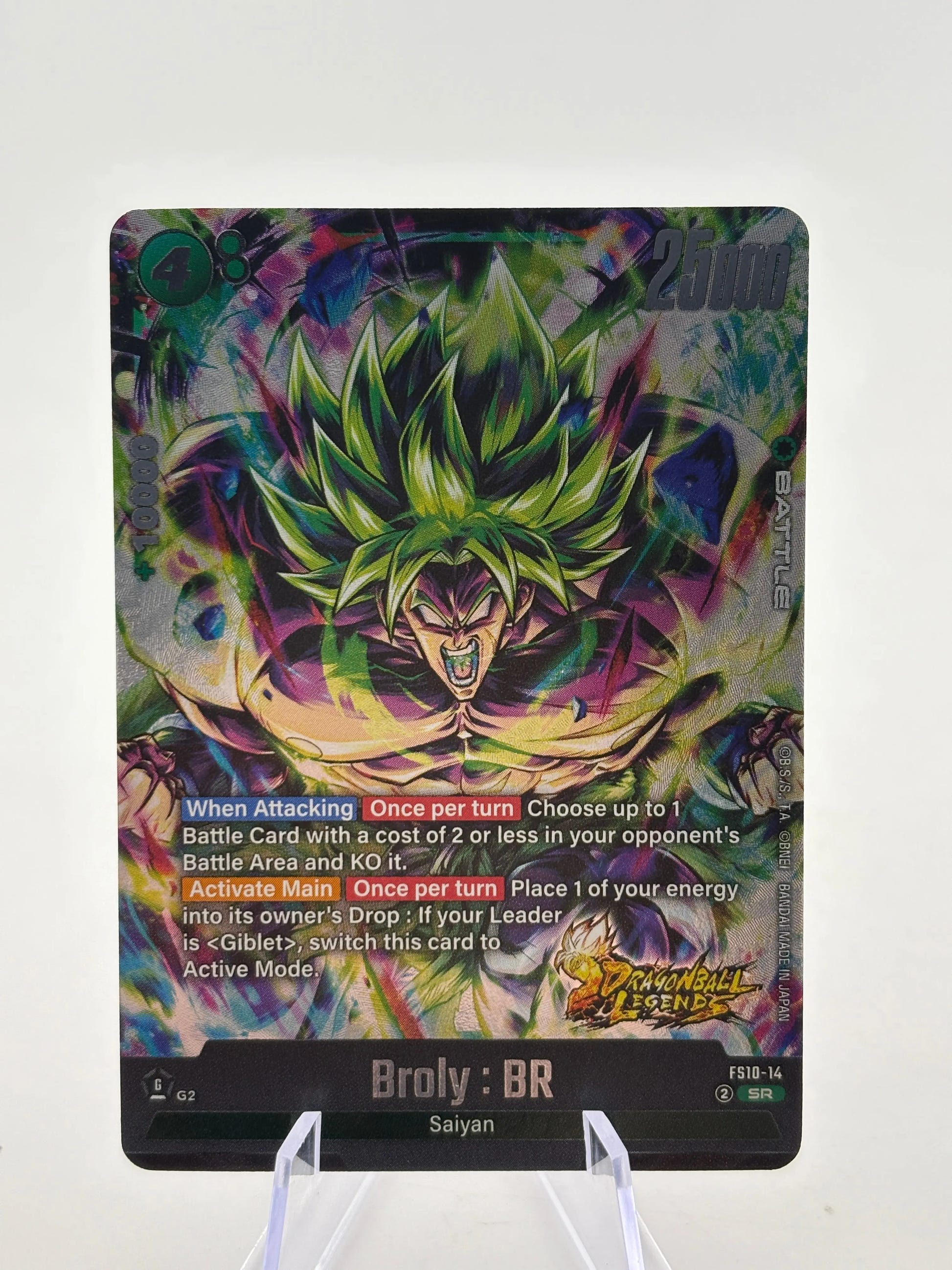 Dragon Ball Super Fusion World - Broly : BR FS10-14 SR DB Legends FRENLY BRICKS - Open 7 Days image 1