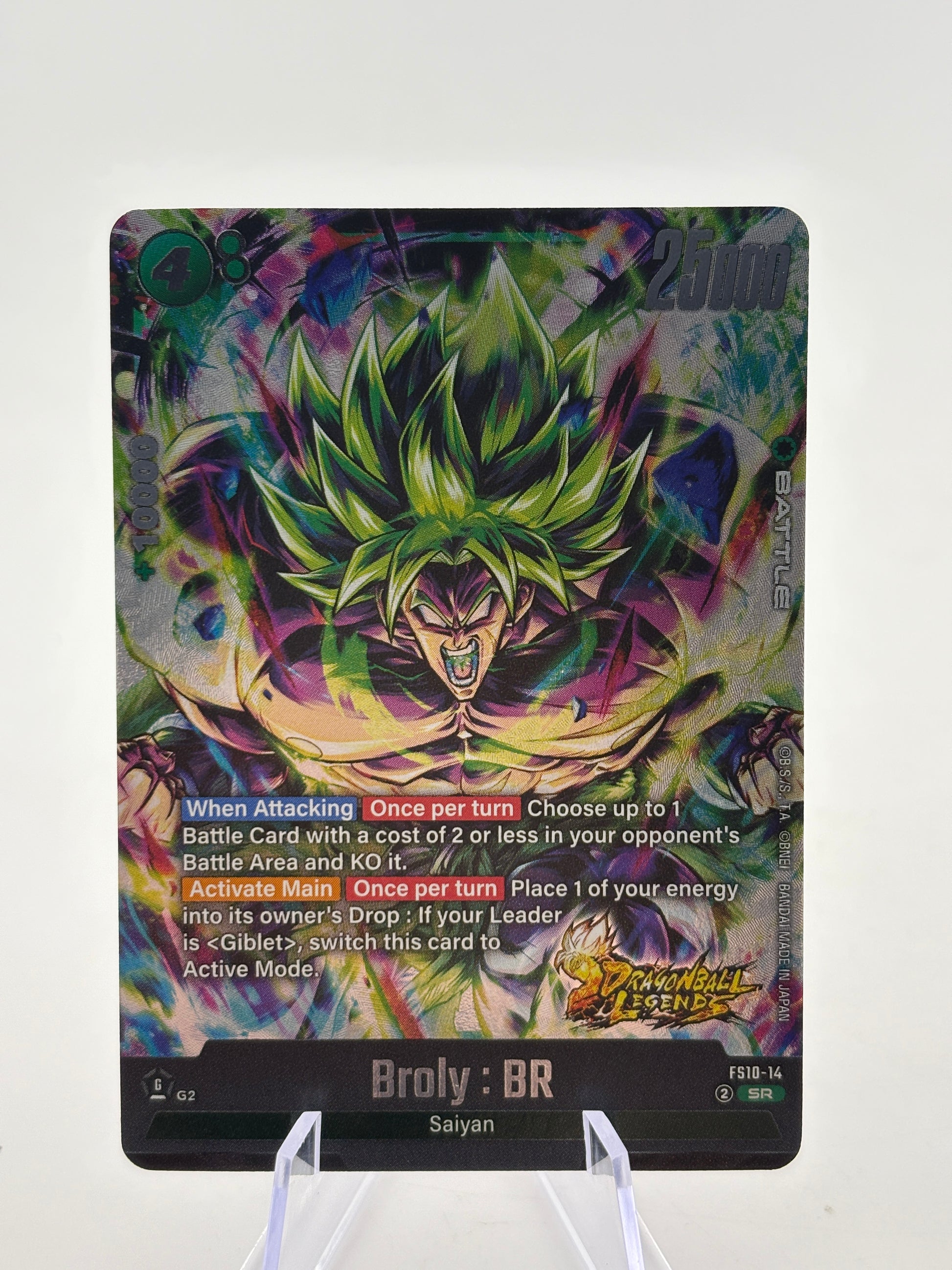 Dragon Ball Super Fusion World - Broly : BR FS10-14 SR DB Legends