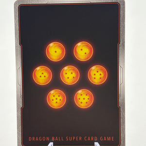 Dragon Ball Super Fusion World - Broly : BR FS10-14 SR DB Legends