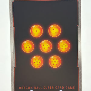 Dragon Ball Super Masters - Uneasing Awakened Rage BT21-097 SR