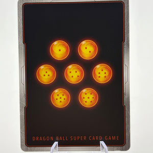 Dragon Ball Super Fusion World - Trunks : GT FB04-114 SR Alt Art LP