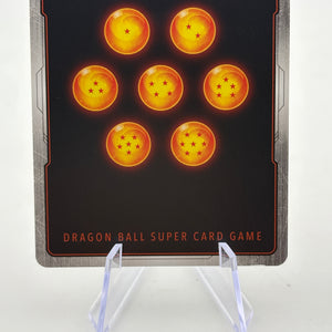 Dragon Ball Super Fusion World - Trunks : GT FB04-114 SR Alt Art LP