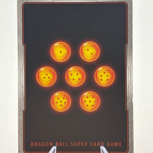 Dragon Ball Super Masters - Prince of Destruction Vegeta EX24-37 EX