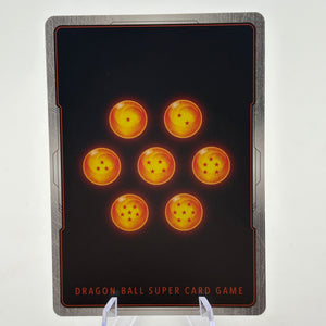 Dragon Ball Super Masters - Catastrophic Blow BT9-111 SR