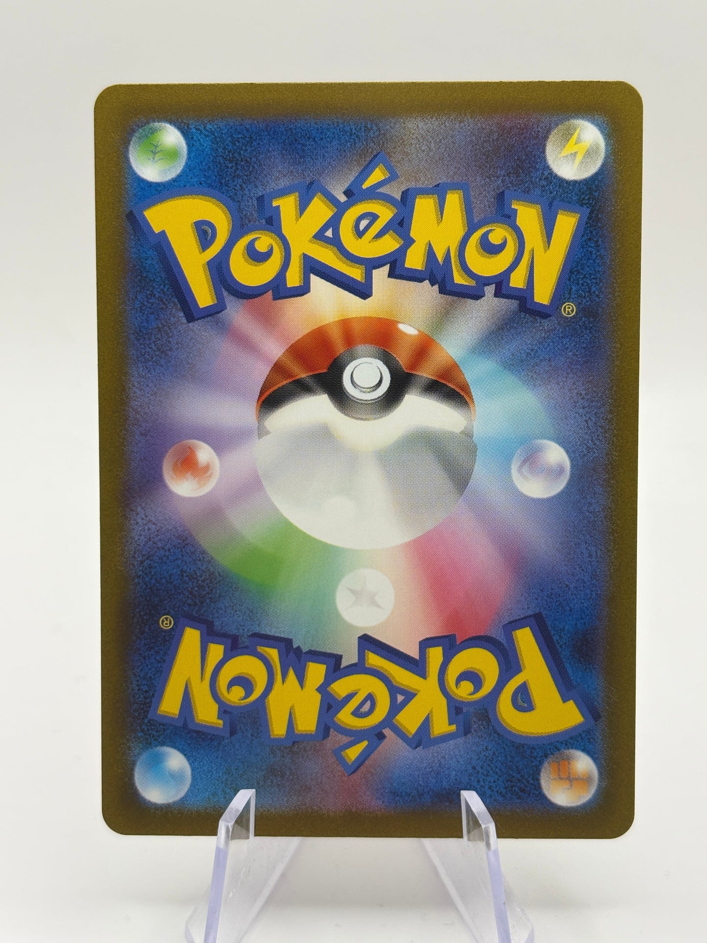 Pokemon TCG SV2A Japanese - Charmander 168/165 AR Full Art NM FRENLY BRICKS - Open 7 Days