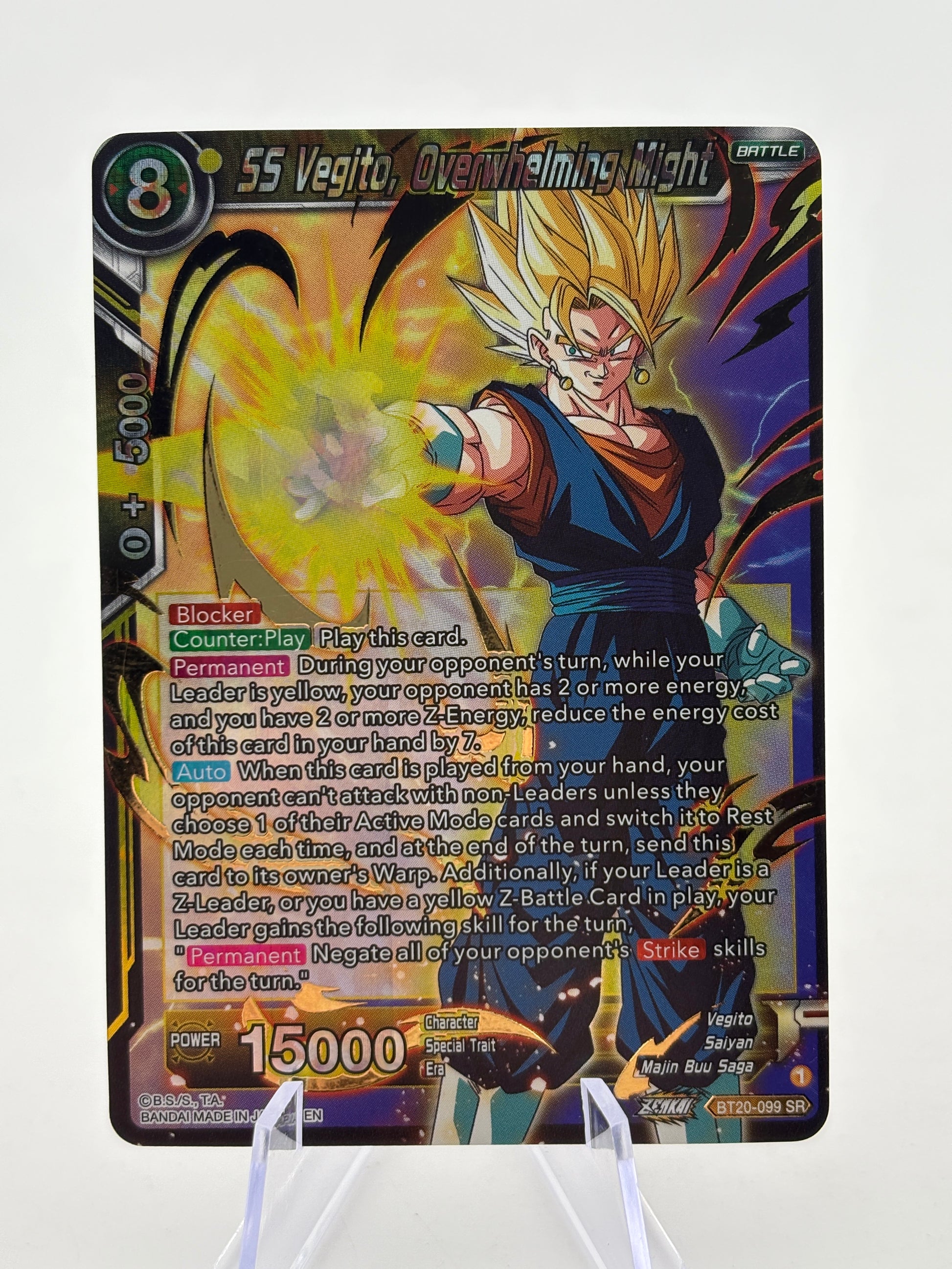 Dragon Ball Super Masters - SS Vegito, Overwhelming Might BT20-099 SR