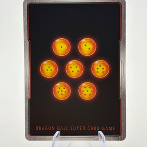 Dragon Ball Super Masters - SS Vegito, Overwhelming Might BT20-099 SR