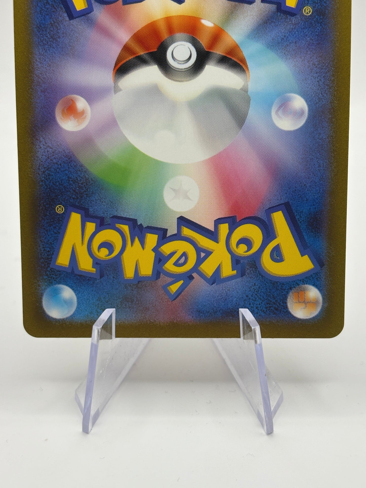 Pokemon TCG SV2A Japanese - Charmander 168/165 AR Full Art NM FRENLY BRICKS - Open 7 Days