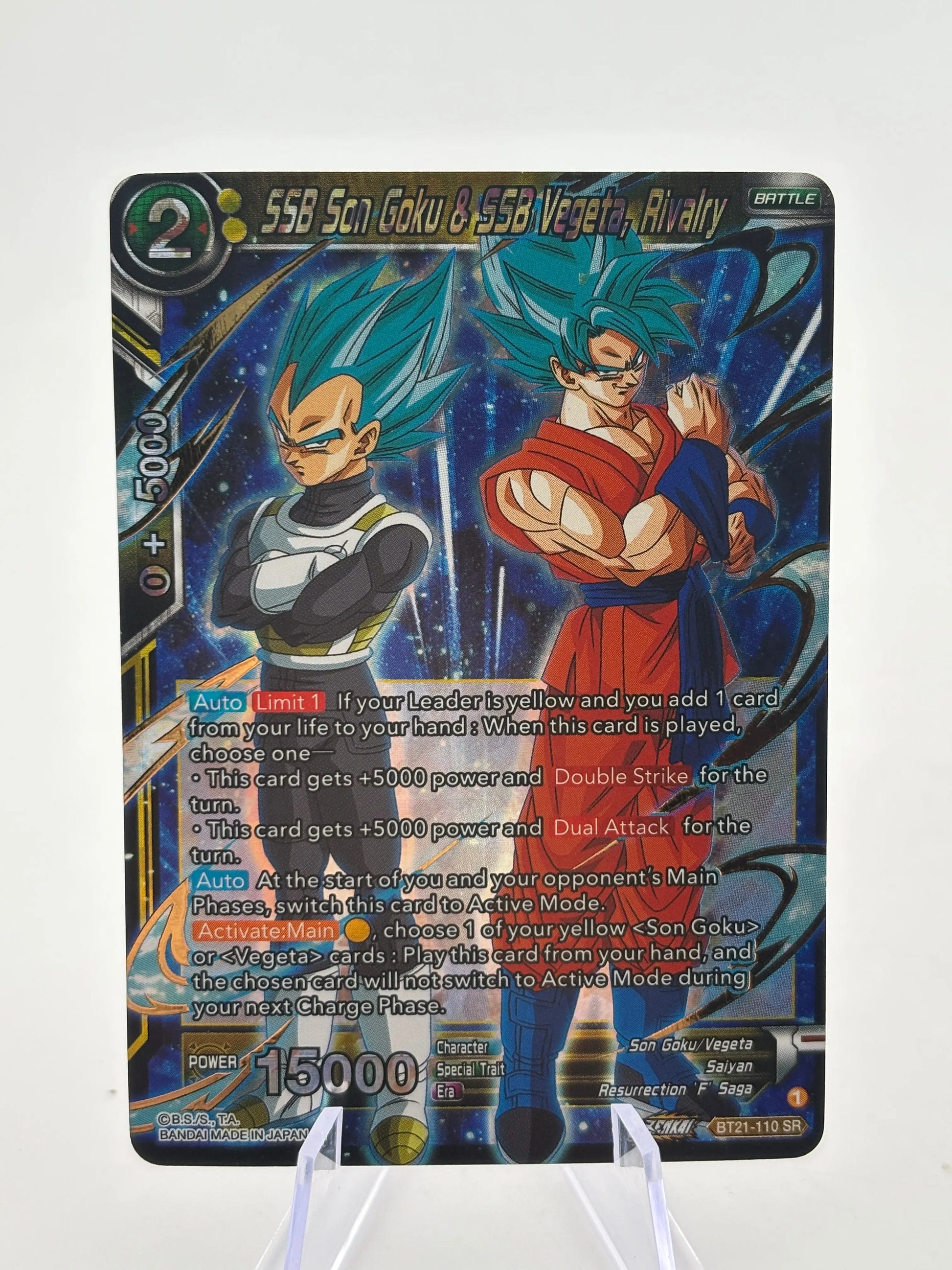 Dragon Ball Super Masters - SSB Goku & SSB Vegeta, Rivals BT21-110 SR FRENLY BRICKS - Open 7 Days image 1