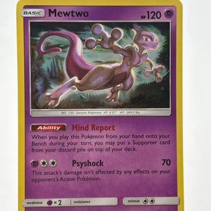 Pokemon TCG Sun Moon - Mewtwo SM214 Black Star Promo Holo LP