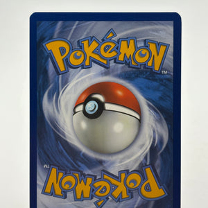 Pokemon TCG Sun Moon - Mewtwo SM214 Black Star Promo Holo LP