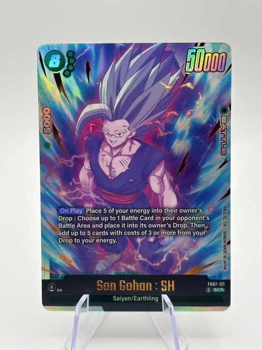 Dragon Ball Super Fusion World - Son Gohan FB07-121 Secret Rare NM FRENLY BRICKS - Open 7 Days