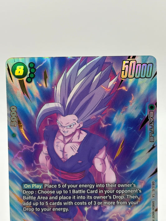 Dragon Ball Super Fusion World - Son Gohan FB07-121 Secret Rare NM FRENLY BRICKS - Open 7 Days