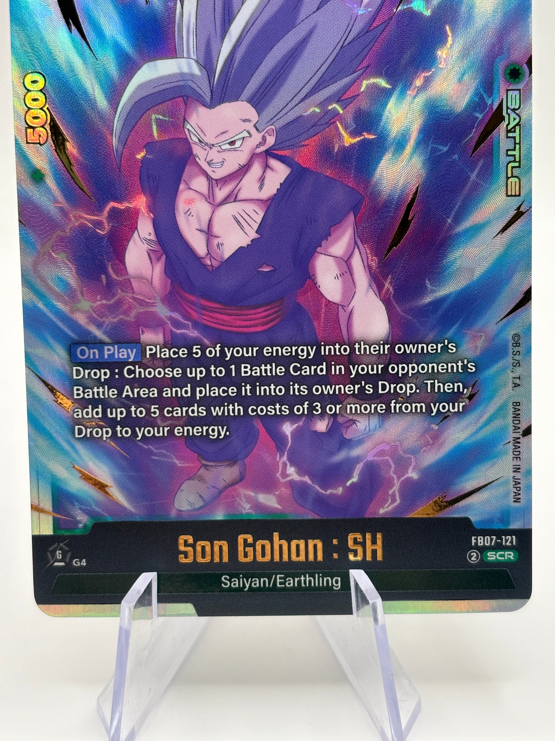 Dragon Ball Super Fusion World - Son Gohan FB07-121 Secret Rare NM FRENLY BRICKS - Open 7 Days