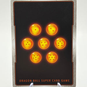 Dragon Ball Super Fusion World - Son Gohan FB07-121 Secret Rare NM FRENLY BRICKS - Open 7 Days